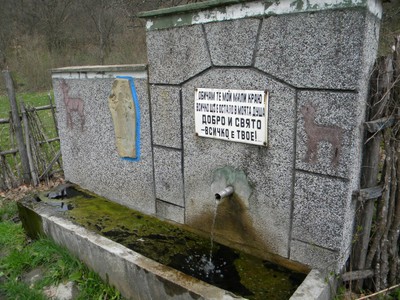 хижа Момина сълза