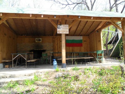 заслон Дойчинова хижа