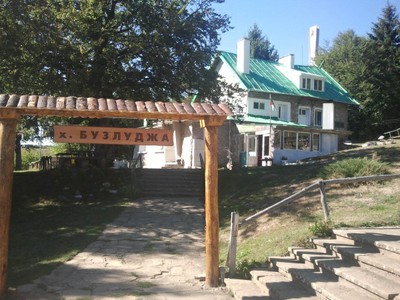 Хижа Бузлуджа/стара/